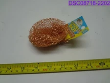 Qty = 1 Pack of 10: Chore Boy Copper Scrubbers