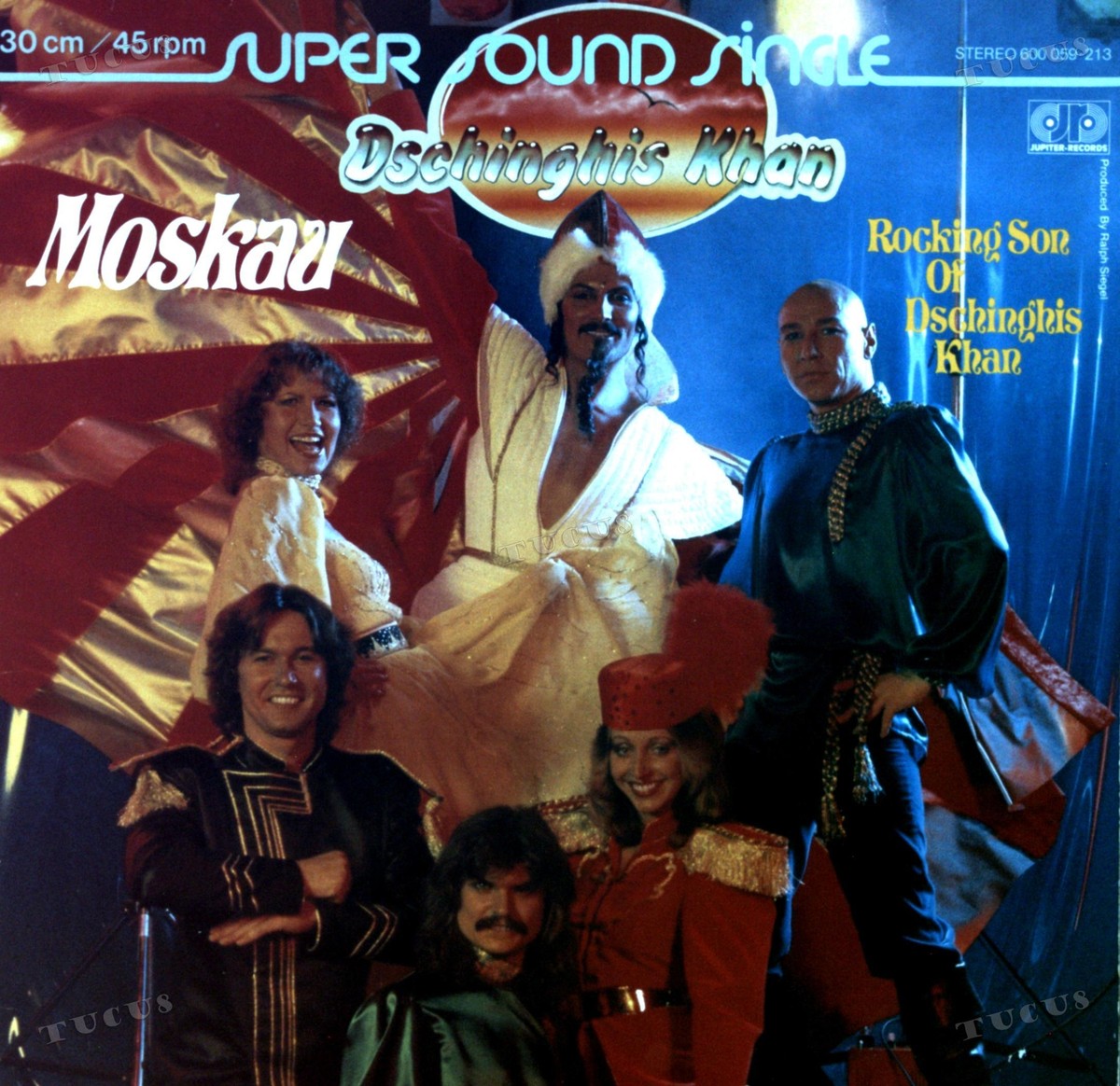 洋楽 Dschinghis Khan/ Moskau 12 Moskau - Original 12