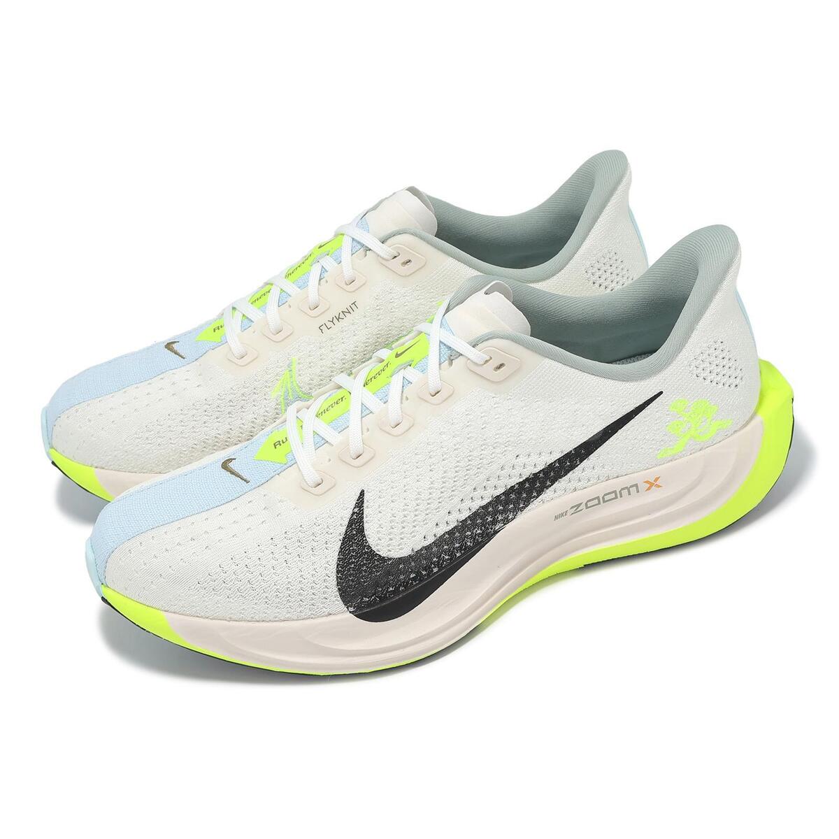 Nike Pegasus Plus Barely Grey Hot Punch Men Road Running Nike Pegasus Plus Barely Grey Hot Punch Men Road Running