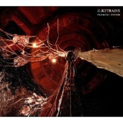 iLiKETRAiNS - Progress*Reform  CD ALTERNATIVE ROCK Neuware