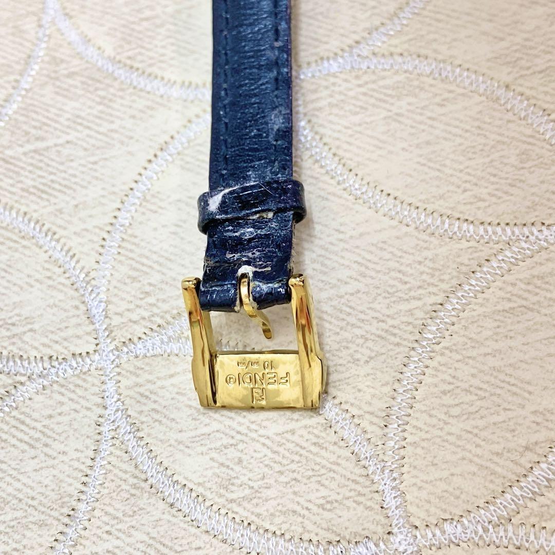 Fendi 640L Change Belt Set 4 Colors - New - Includes Box Fendi 640L Change Belt Set 4 Colors - New - Includes Box