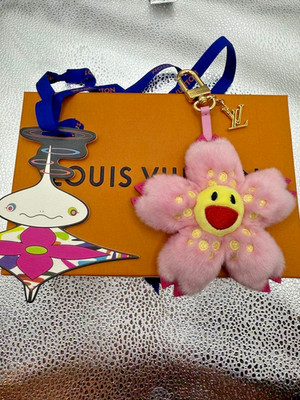Louis Vuitton × Takashi Murakami Key Ring Cherry Blossom Pink