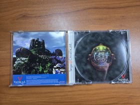 EGG: Elemental Gimmick Gear (Sega Dreamcast, 1999) CIB Complete RARE