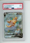 2021 Pokemon Evolving Skies Dragonite V 192/203 Alternate Alt Art Rare PSA 9