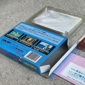 Ripple Island Famicom FC Sunsoft CIB Tested Collector Case Japan