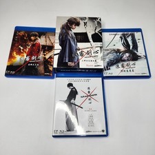 Rurouni Kenshin Trilogy 3 Film Blu-ray Box Set Takeru Satoh Region A 2014 EUC