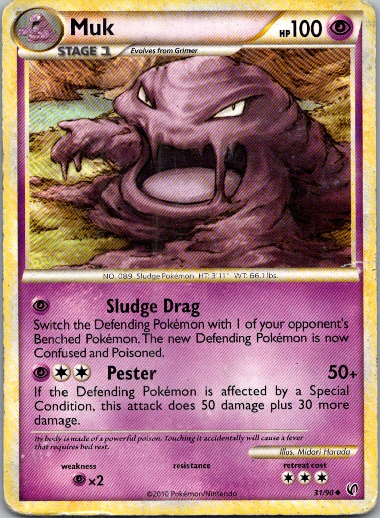 Muk Uncommon Undaunted 31/90 HP