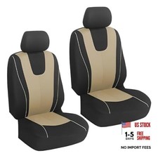 2PCS Car Seat Covers, Comfortable Breathable Front Seat Covers, Highly Beige