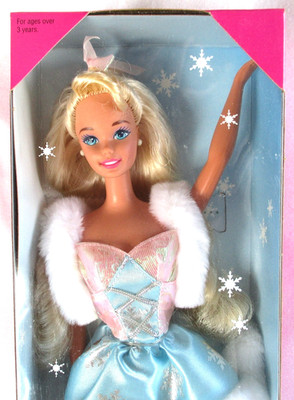 Vintage SKATING STAR BARBIE Doll Blonde Skates Walmart 1995 Mattel 15510 NRFB