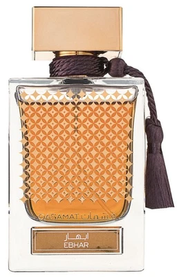 Rasasi Qasamat Ebhar Eau de Parfum 65 ml OVP NEU