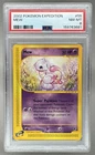 159763681 Mew 2002 Pokemon Expedition Set #55 PSA 8