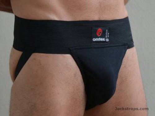 Omtex Gym Supporter - Picture 32 of 47