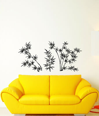 Vinyl Wall Decal Asian Style Bamboo Tree Nature Branches Stickers ...