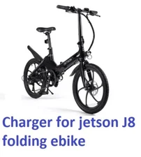 AC / DC Adapter For Jetson J8 20" 350W Electric Bike Model JJ8-BLK Power Supply