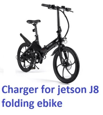 AC / DC Adapter For Jetson J8 20