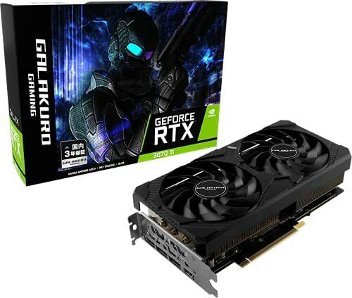 NVIDIA GeForce RTX3070Ti GDDR6X 8 Go galakuro gaming gg-rtx3070Ti-E - Photo 1/4