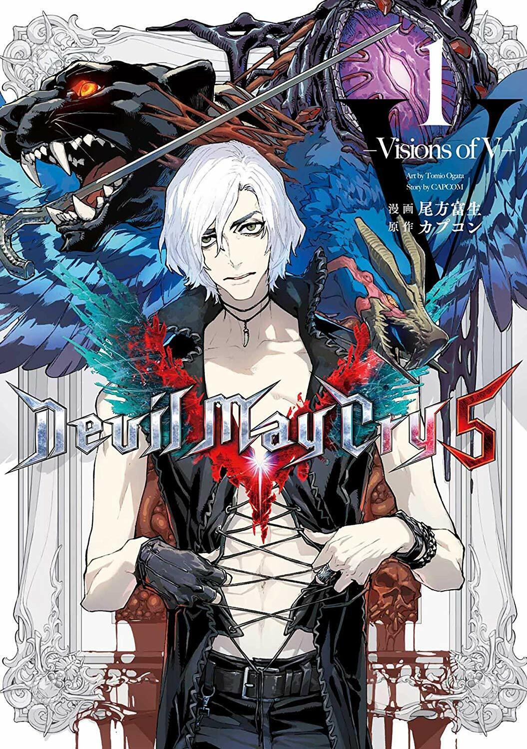 V character, devil may cry 5, tattoo, anime style, Anime, HD