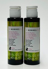 2 Korres CUCUMBER BAMBOO Travel Size Mini Shower Gel Body Wash 1.35 fl oz