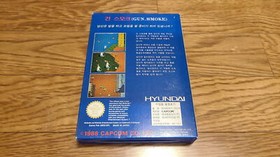 Nintendo Hyundai Comboy Gun Smoke Retro Game Korean Version for NES FC UK