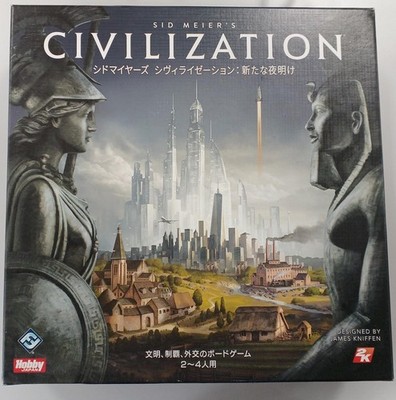 Hobby Japan Sid Meier's Board Game