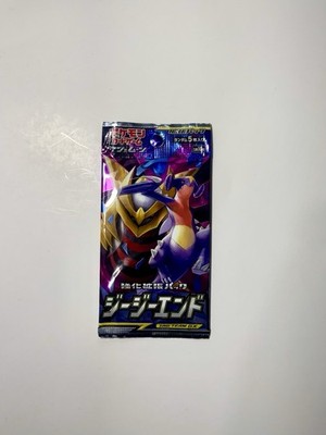 rare soccer cards Most Watched Soccer Cards for Sale on eBay