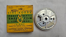 Vintage Cine-Kodak Panchromatic Safety Film No. 370 8mm 1940's