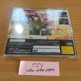 Lot 2 Sega Saturn Game Princess Crown + Shin Shinobi Den (Shinobi Legions) Japan