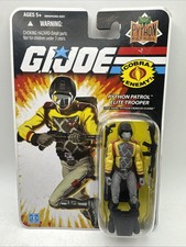 G.I. Joe 25th Anniversary Python Patrol Crimson Guard Elite Trooper Figure 3 3 4