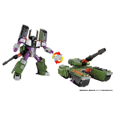 Transformers TL-47 Megatron Armada Universe Legacy Takara Tomy