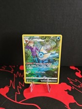 Pokemon TCG Vaporeon (Brilliant Stars TG02/TG30) Trainer Gallery Holo NM
