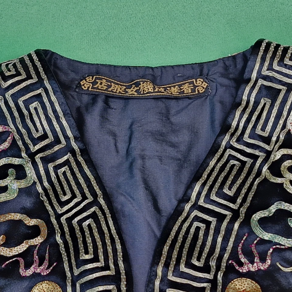 Antique or Vintage 100% Silk Embroidered 3D Dragon Vest Black Gold 3 Dragons 34" - Image 2 of 4