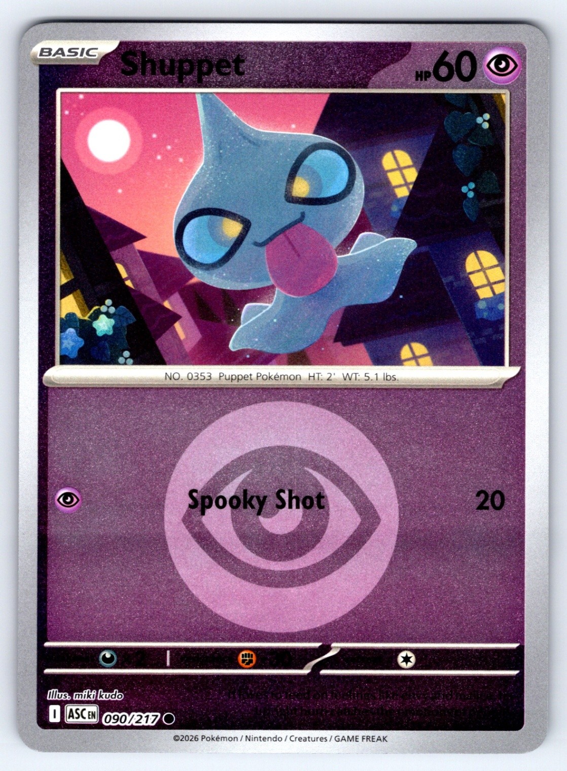 Shuppet (Energy Symbol Pattern) Common ME: Ascended Heroes 090/217 NM