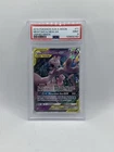 2019 POKEMON SUN & MOON UNIFIED MINDS #71 MEWTWO & MEW GX PSA 9