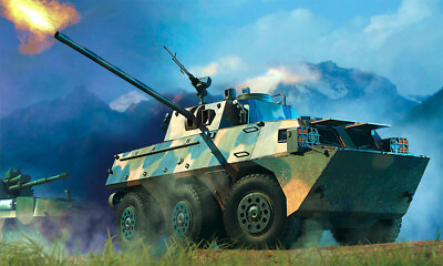 Hobby Boss 82487 - PLA PLL05 120 mm Self Propelled Mortar