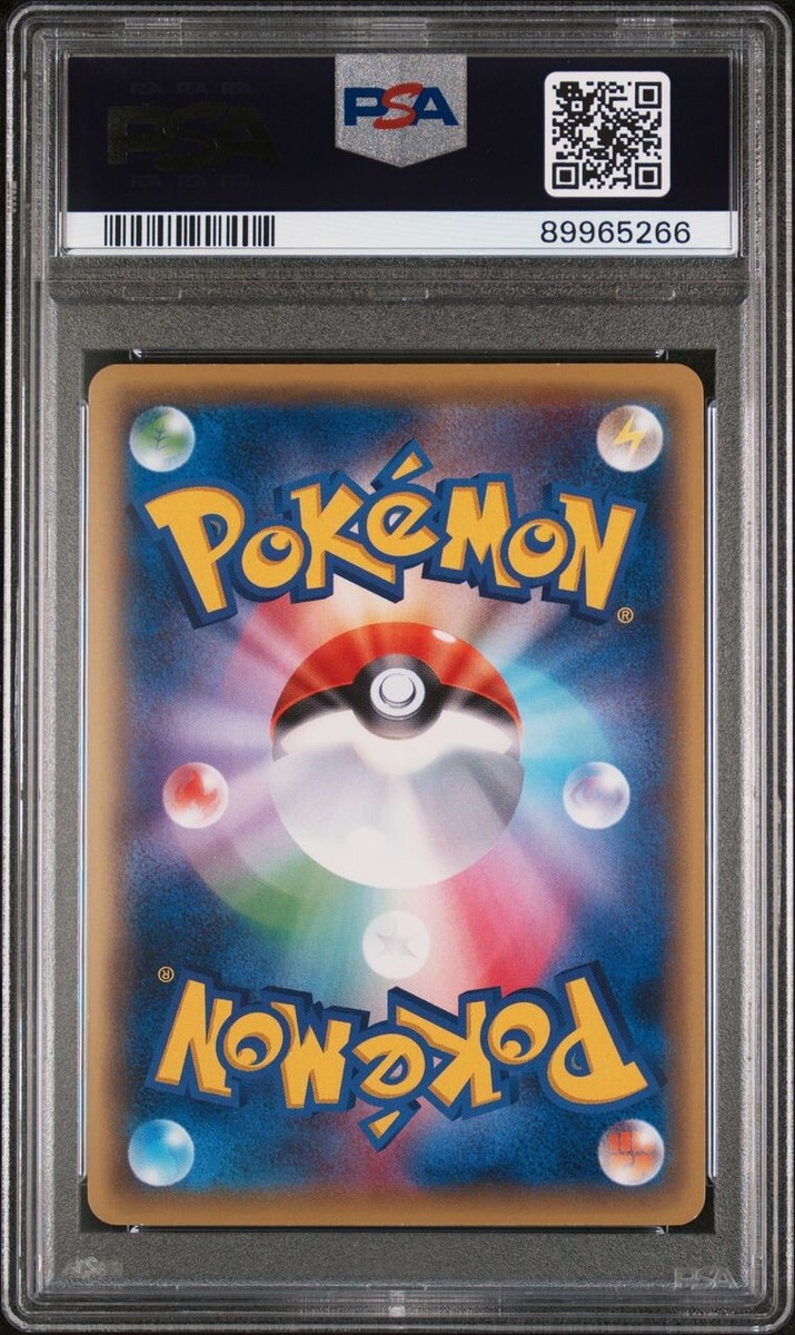 PSA 10 2016 Pokemon Center JPN Japanese XY Promo 229