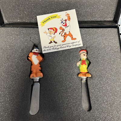 2010 Kelloggs United Way Special Edition Set - In Protective Box