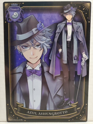 Twisted-Wonderland Clear Visual Poster - Azul Ashengrotto | eBay