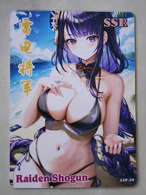 Fandai Pink Lady SSR Selection Anime Waifu Cards | Goddess Story