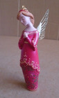 Hallmark Keepsake Joyful Tidings Ornaments Lot of 4 — photo 3