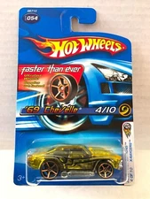 2005 Hot Wheels 69 CHEVELLE - Faster Than Ever FTE - Yellow X-Raycers #054