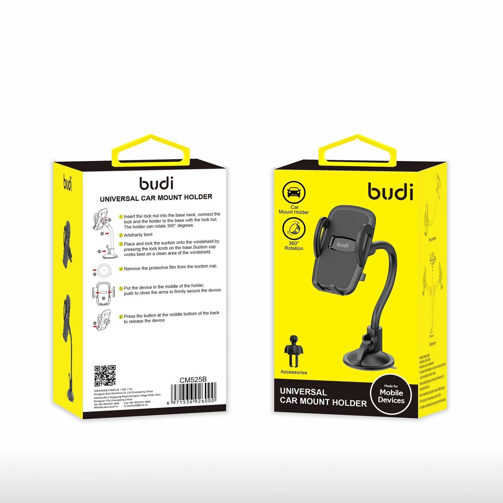 Universal Car Mount Holder - CM525 - Picture 1 of 2