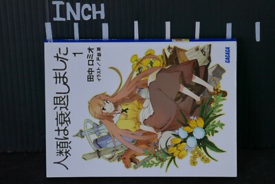 Humanity Has Declined Novel vol.1-9 Complete Set by Romeo Tanaka