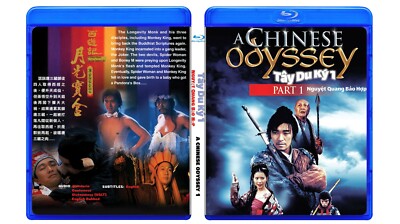TAY DU KY 1 - Chinese Odyssey 1 - Phim Le USLT/CAN/ENG Bluray