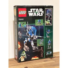 LEGO (75002) AT-RT - Star Wars (SEALED/RARE)