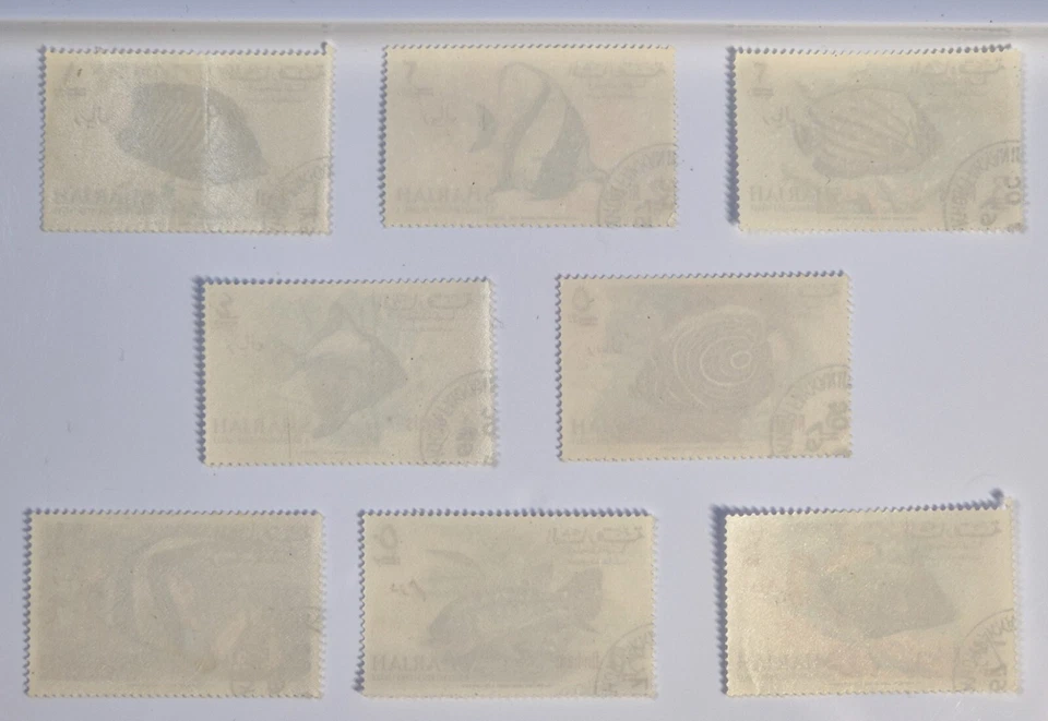 Sharjah UAE - Overprint Dirham/Riyal/Riyals -  1971 Fish Set of 8 Stamps - XF/NH - Image 3 of 3
