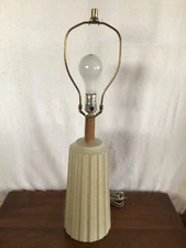 Mid Century Modern MARTZ LAMP for Marshall Studios Table Lamp