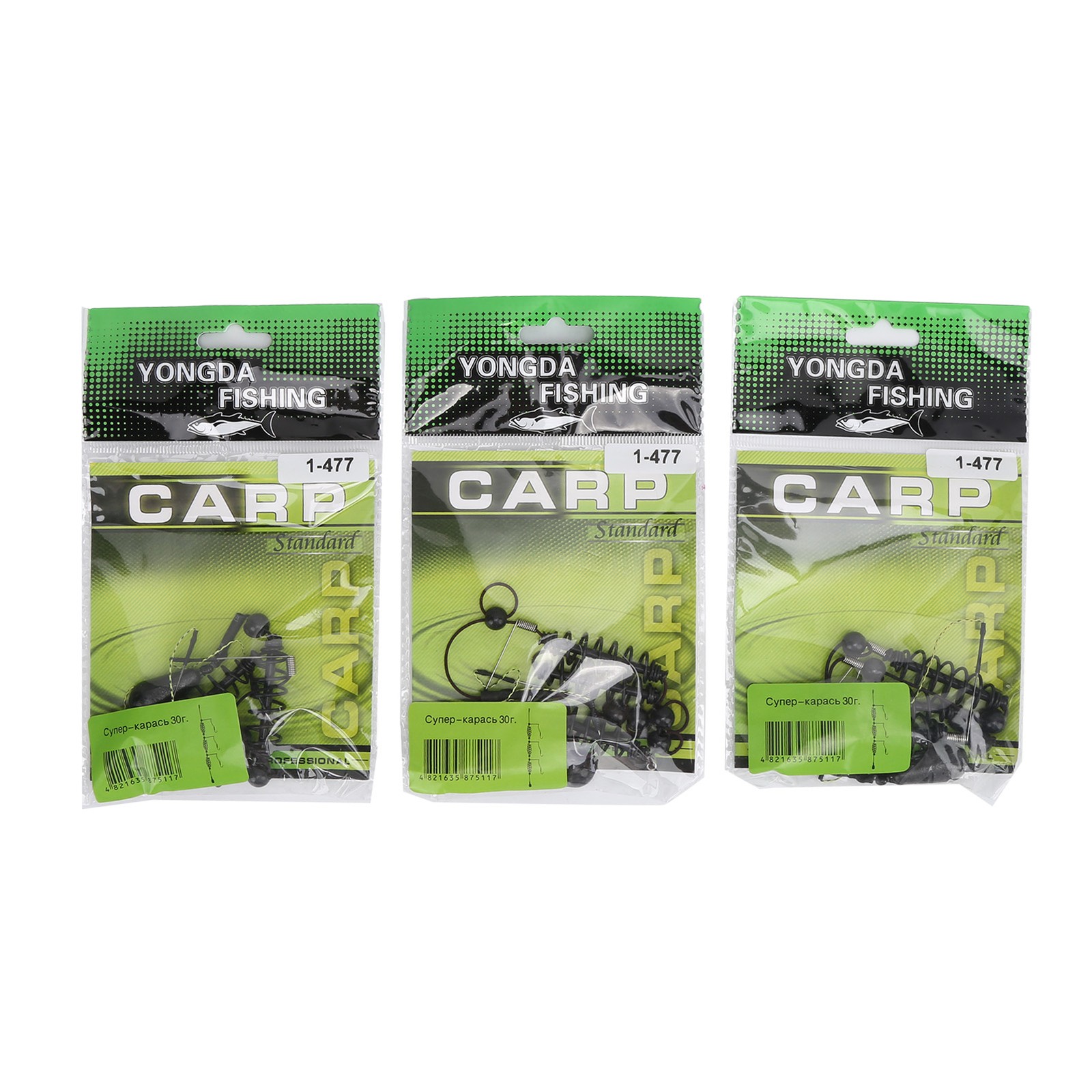 3Pcs/Set Artificial Lure Fish Hooks Cage Trap Basket Set And Fishing Feeder