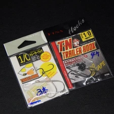 C'Ultiva Etc. Spinnerbait Trailer Hook 1 0 2 Pieces Total 7 Set Reduced Quantity