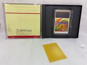 PC Engine software Pac-Land