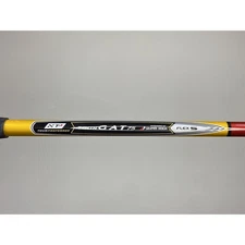 Graphite Design Tour GAT 75 Driver Shaft - TaylorMade Adapter - 44 Inches